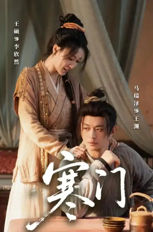 免费小说《重返九八：我靠摆摊起家》封面