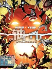 谈话综艺《午夜电台》封面